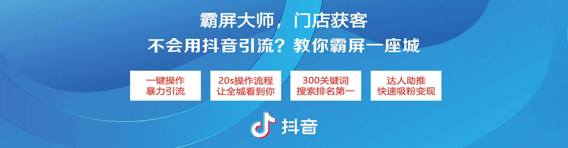 庐山百度推广优化