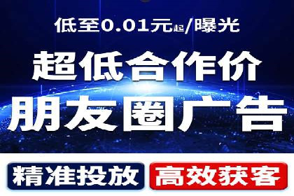 竞价SEM托管实战案例：效果显著的企业案例